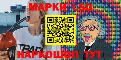 mix Новозыбков