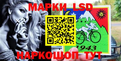mix Новозыбков
