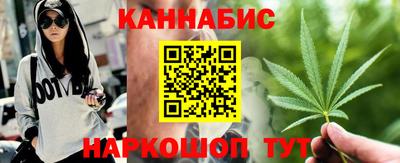 mix Новозыбков