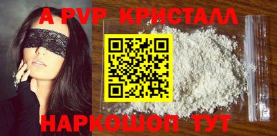 mix Новозыбков