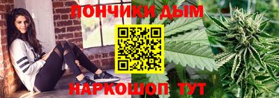 mix Новозыбков