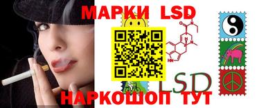 mix Новозыбков