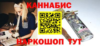 mix Новозыбков