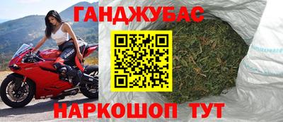 mix Новозыбков