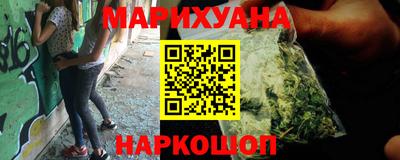 амф Новодвинск