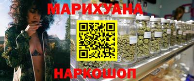 mix Новозыбков