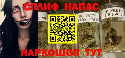 амф Новодвинск