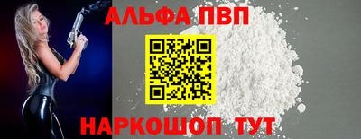 mix Новозыбков