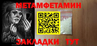 mix Новозыбков