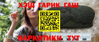 амф Новодвинск