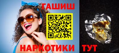 амф Новодвинск