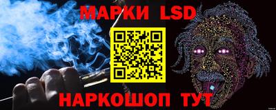 mix Новозыбков