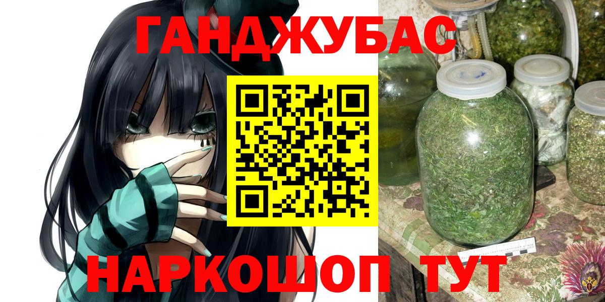 Бошки марихуана ГИДРОПОН  Вход с VPN  Шишки марихуана ГИДРОПОН  Белореченск 
